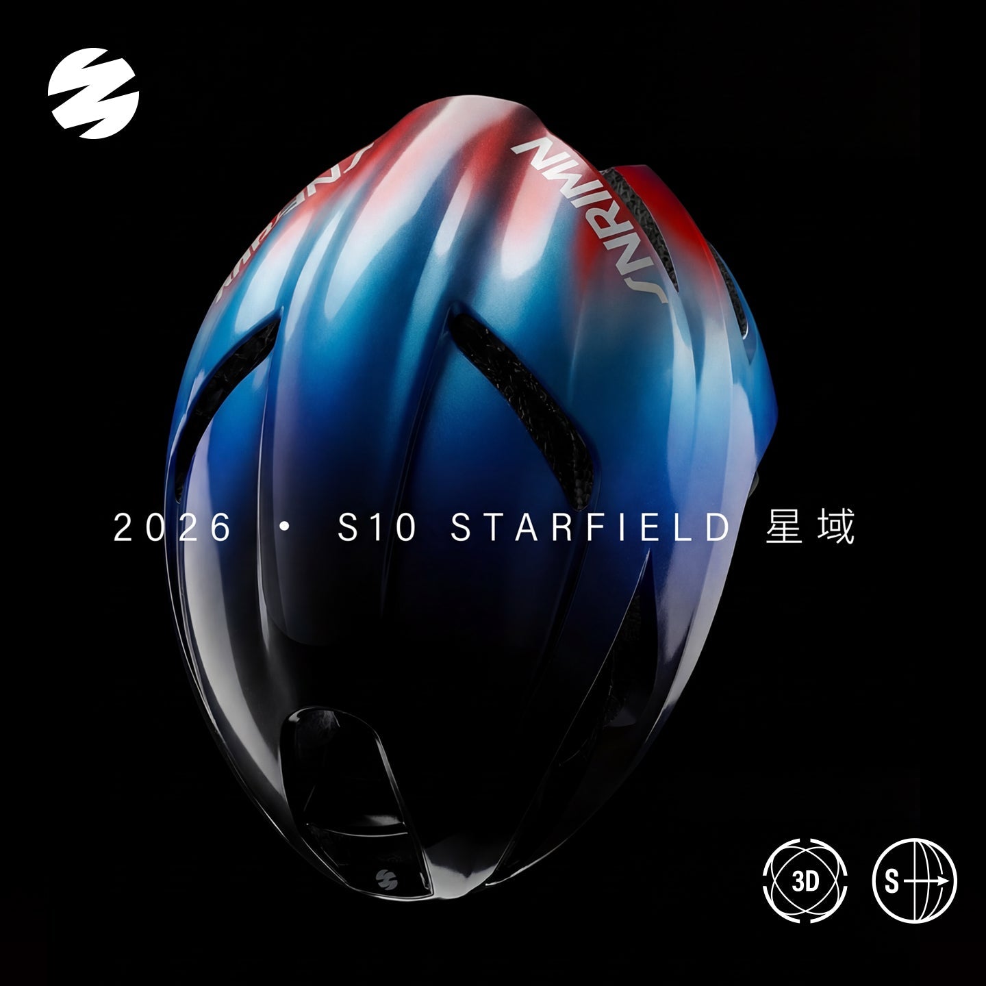 SUNRIMOON S10 STARFIELD - SUNRIMOON HELMET